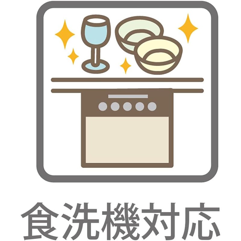 Sunlife S-03444 Chopsticks Dishwasher-Safe, Anti-slip, 8.9 inches (22.5 cm), Set of 5, Commercial Use, For Visitors, Natural, Made in Japan - Image 4